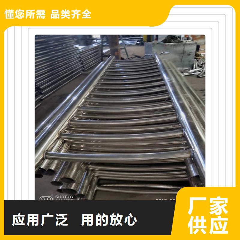 保亭縣不銹鋼復合管廠家a{lcbaiqiang}{lcbaiqiang}防撞護欄廠