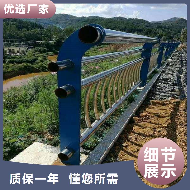 北京內襯不銹鋼復合管供應商護欄廠咨詢電話聊城佰強