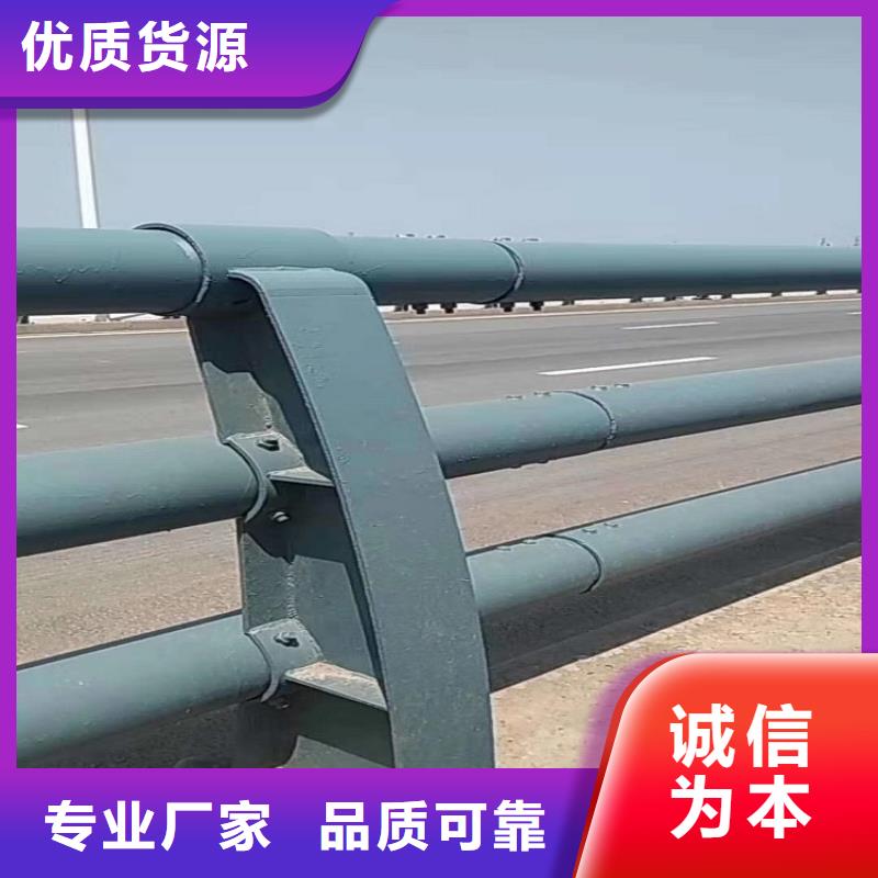 不銹鋼復合管波形護欄品牌大廠家