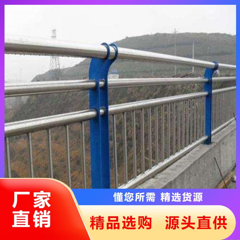LED燈光河道護欄可靠滿意