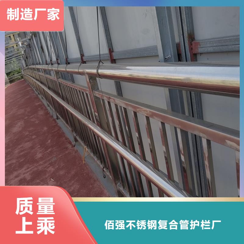 橋梁護欄品質過關施工團隊