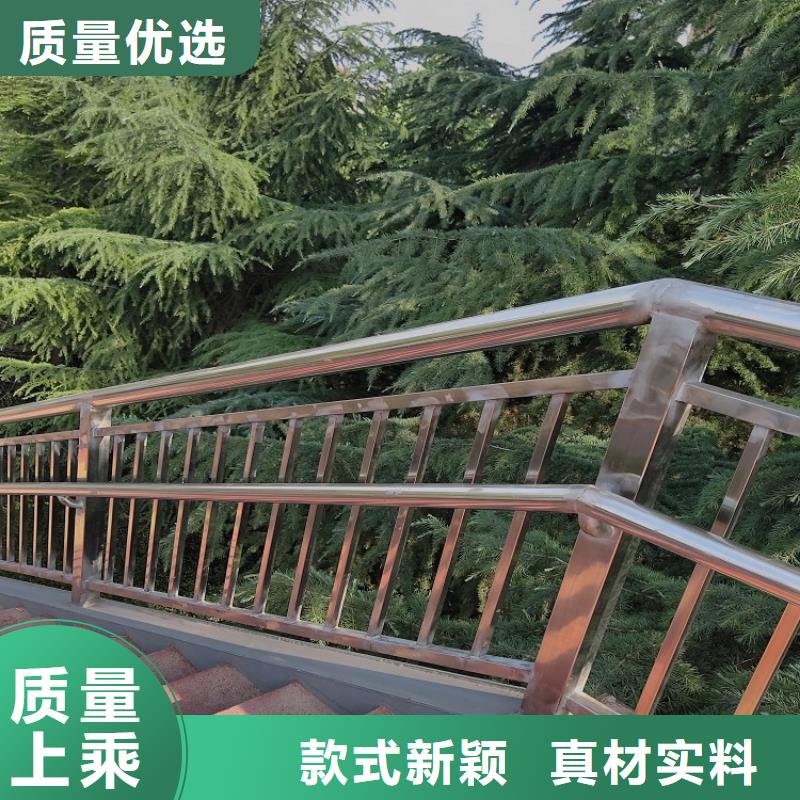 護(hù)欄合作廠家