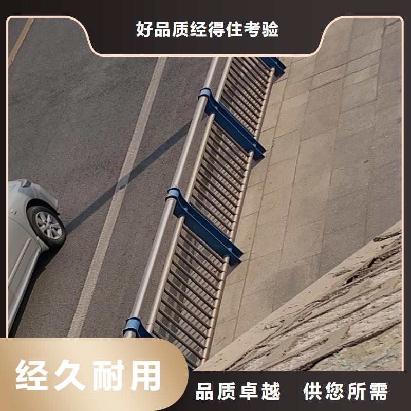 道路隔离栏视频-无锡市道路隔离栏-(当地)可服务区域南长|崇安|常州|扬州|宿迁|连云港