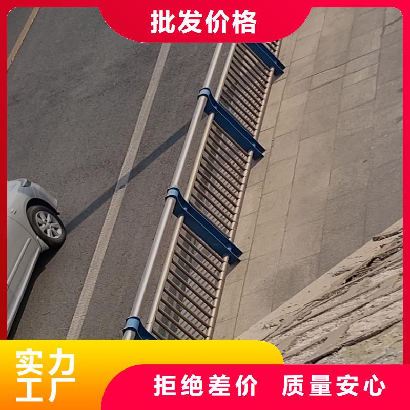 不銹鋼復合管護欄招標{lcbaiqiang}不銹鋼復合管護欄廠