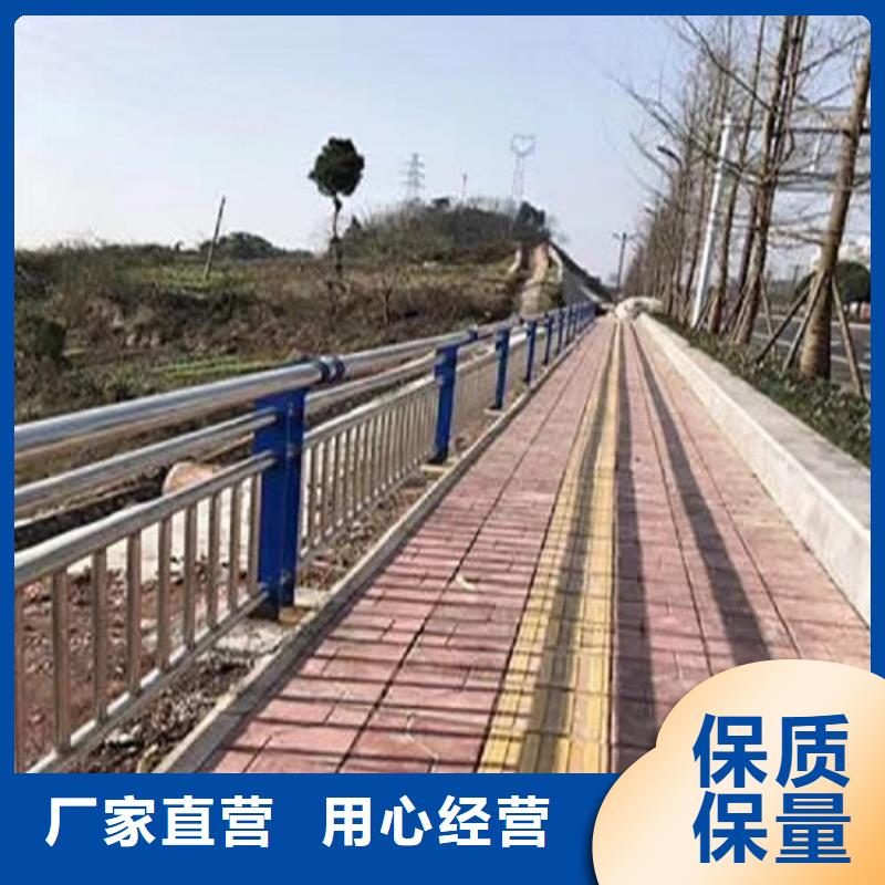 新密不銹鋼復合管--【lcbqbxg】公路橋梁防撞護欄