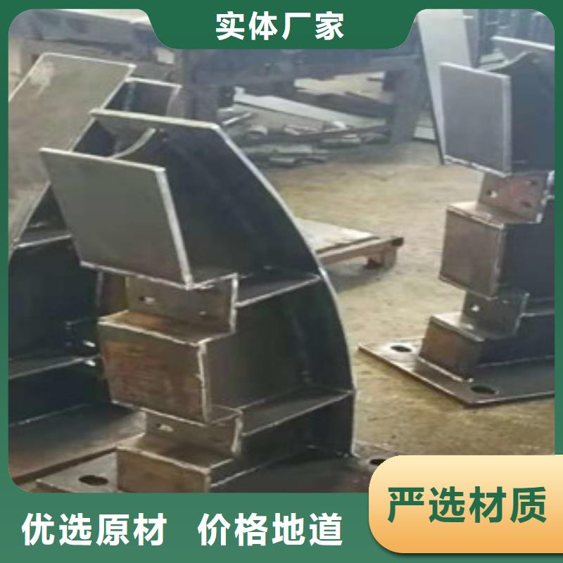橋梁護欄防撞標準--佰強護欄