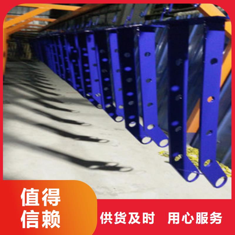 湖南橋梁防撞護欄廠廠家--lcbqjszp