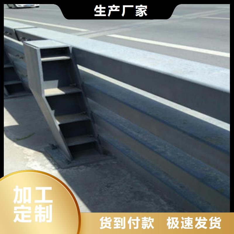 不銹鋼復合管護欄河堤護欄源廠供貨