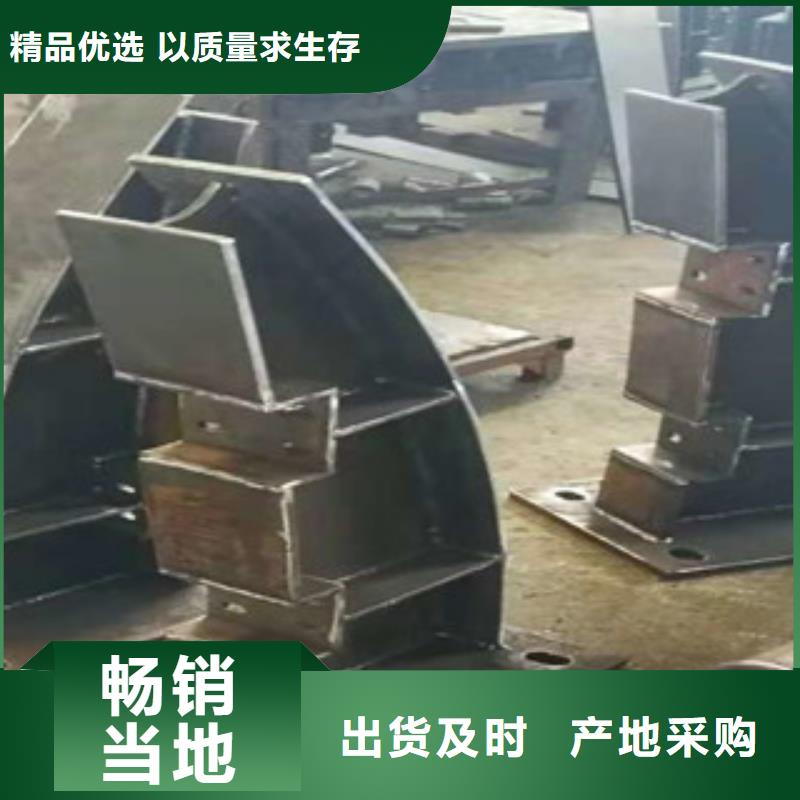 不銹鋼復合管欄桿廠復合管護欄廠家咨詢聊城佰強