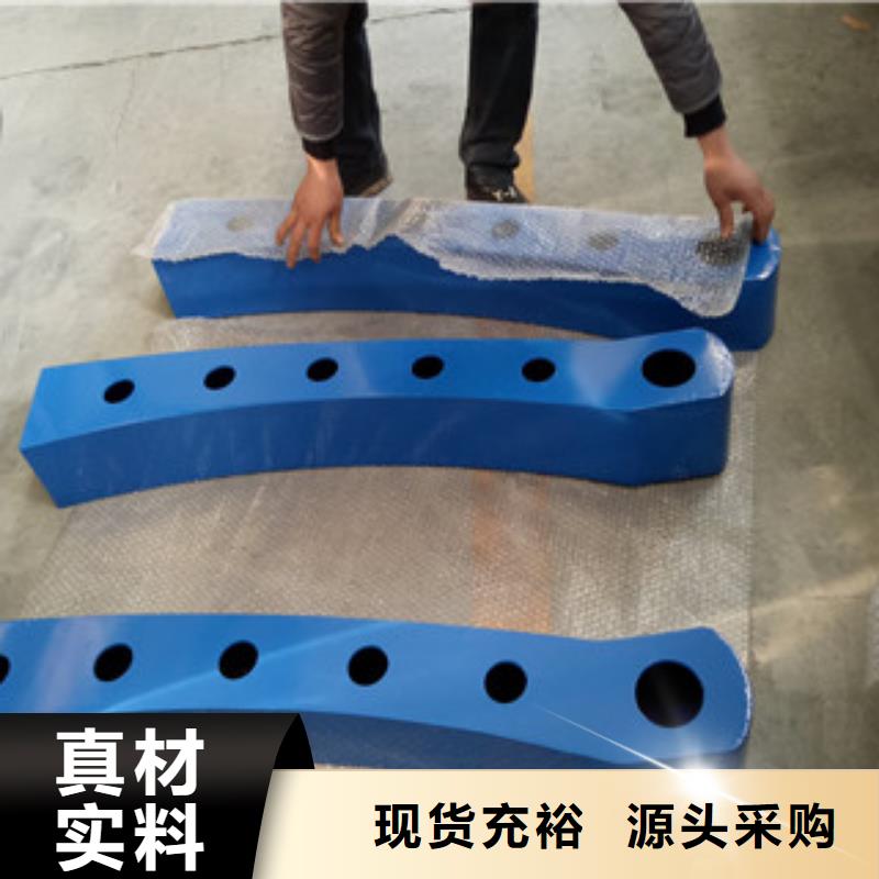 湖北橋梁防撞護欄廠--佰強護欄