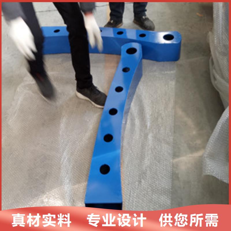 隔離不銹鋼復合管護欄生產(chǎn)商廠-lcbqjszp
