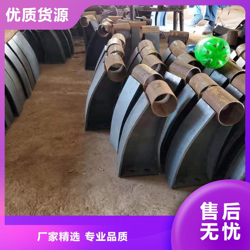 不锈钢复合管护栏_道路防护栏杆老品牌厂家