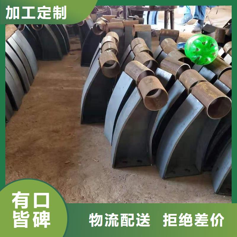 橋梁防撞護欄支架圖紙-lcbqjszp