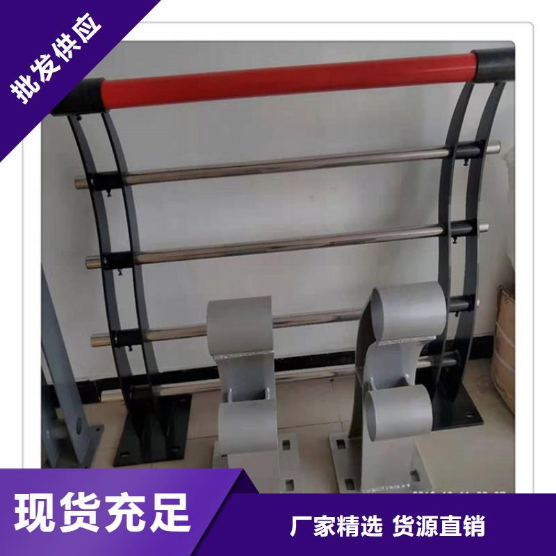 道路隔离栏视频-道路隔离栏(明辉)覆盖地域内蒙古鄂尔多斯市通辽|包头|乌兰察布|呼伦贝尔|呼和浩特|兴安|乌海