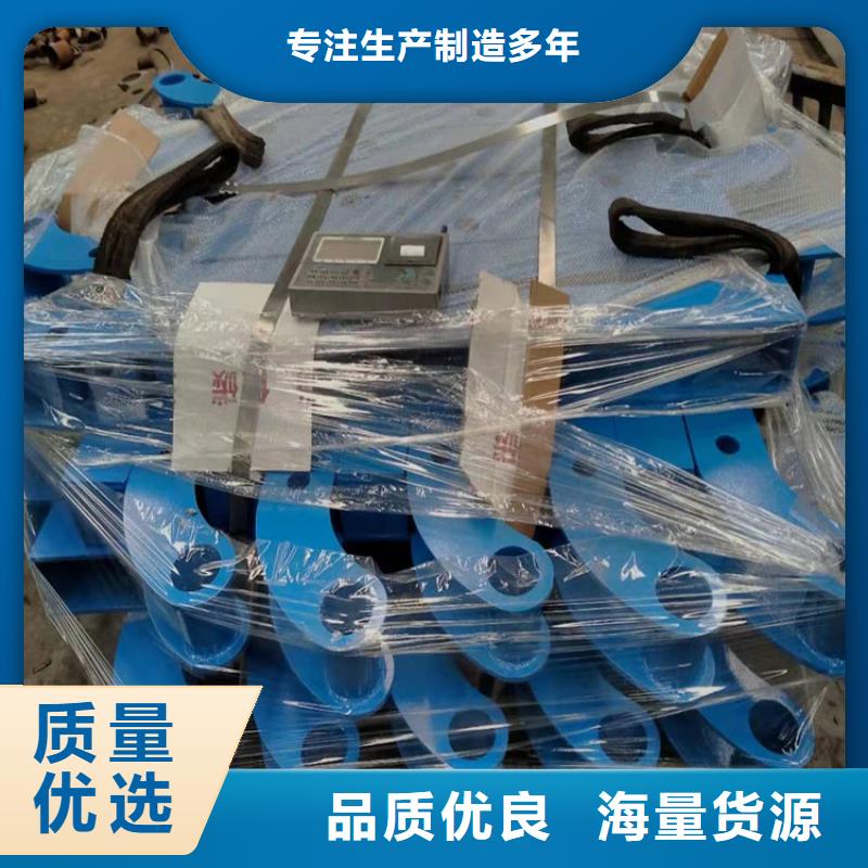 道路隔离栏视频-道路隔离栏(明辉)覆盖地域内蒙古鄂尔多斯市通辽|包头|乌兰察布|呼伦贝尔|呼和浩特|兴安|乌海