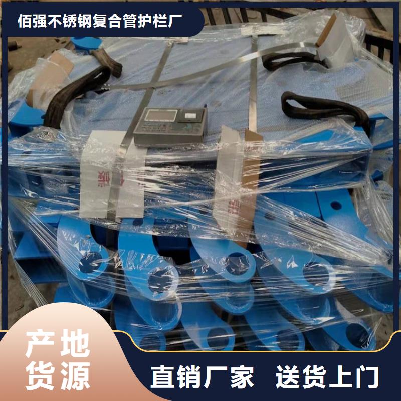 熱力站除鹽水加熱器不銹鋼復(fù)合管焊接施工工藝廠-lcbqjszp