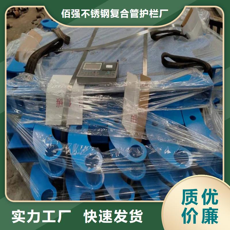 不銹鋼復合管護欄廠-寧波內襯不銹鋼復合管廠-lcbqjszp