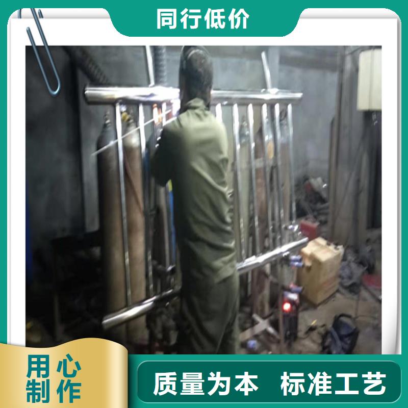 合肥不銹鋼復合管護欄廠廠-lcbqjszp