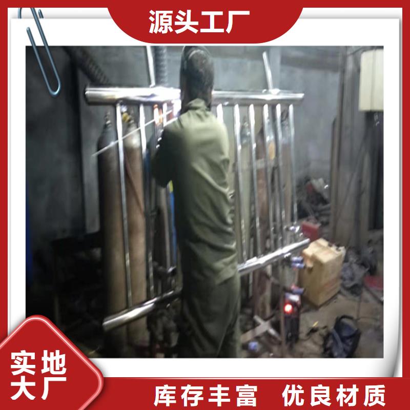 沈陽橋梁防撞護欄-lcbqjszp