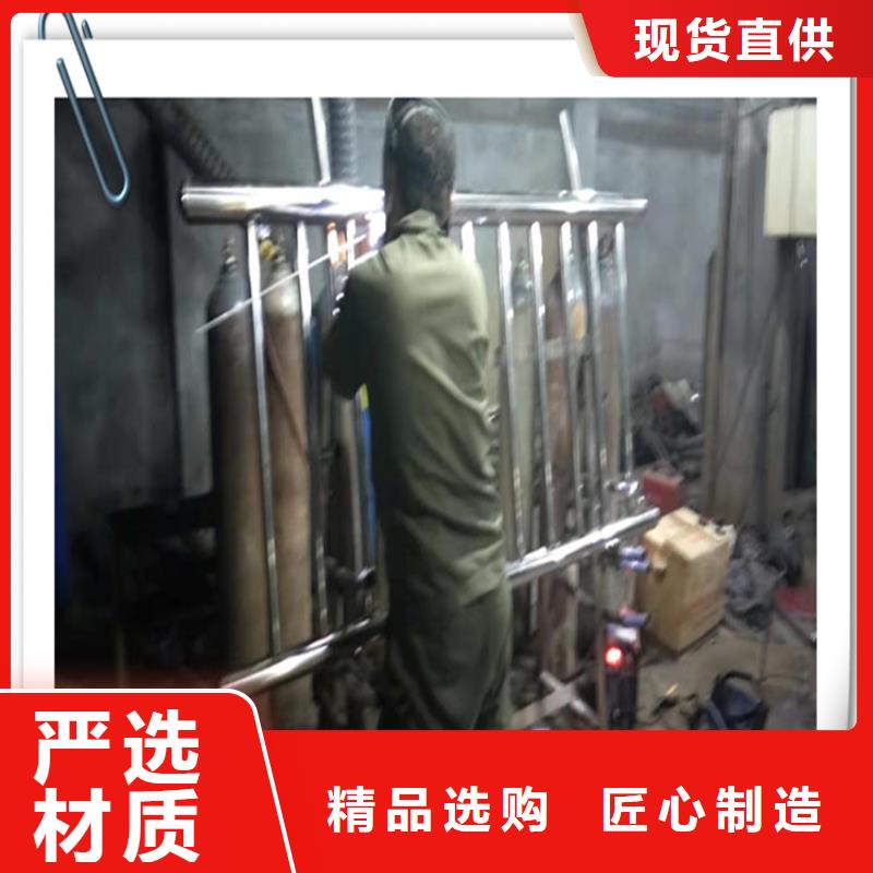 不銹鋼復(fù)合管護欄_市政護欄講信譽保質(zhì)量