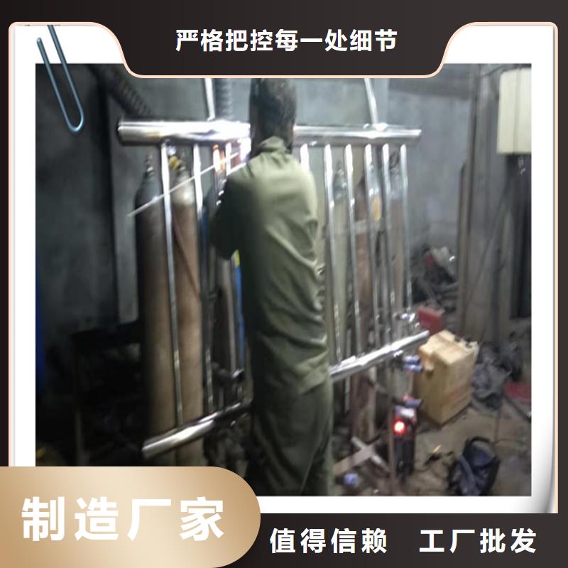 不锈钢复合管护栏_道路防护栏杆老品牌厂家