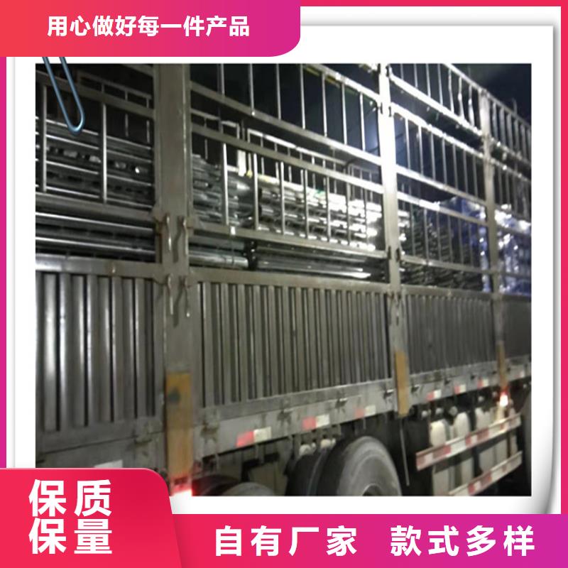 開展橋梁防撞護欄排查治理實施方案-lcbqjszp