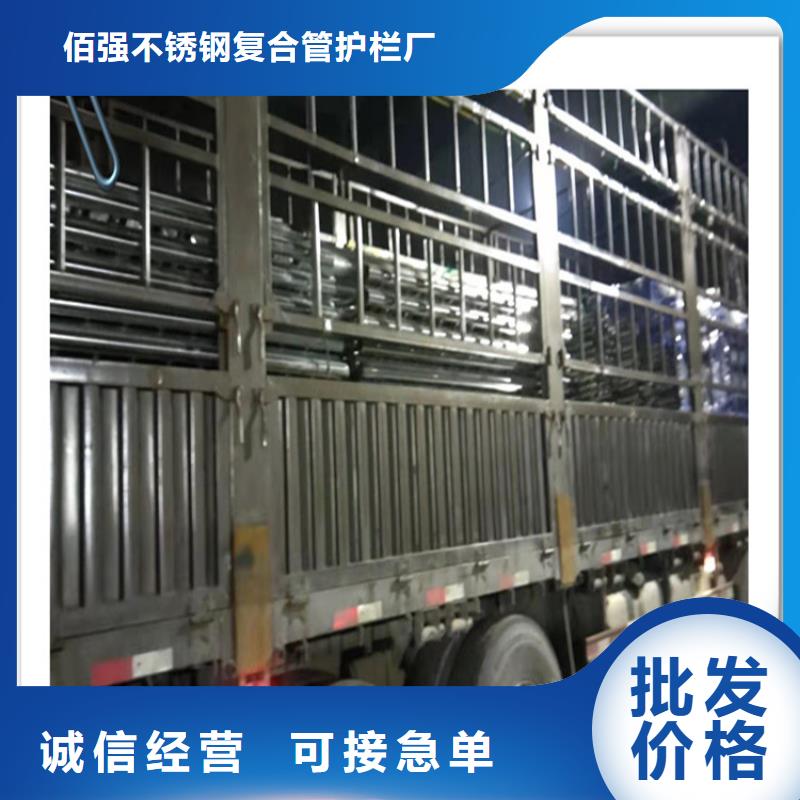 外襯不銹鋼復合管加工baiqiang