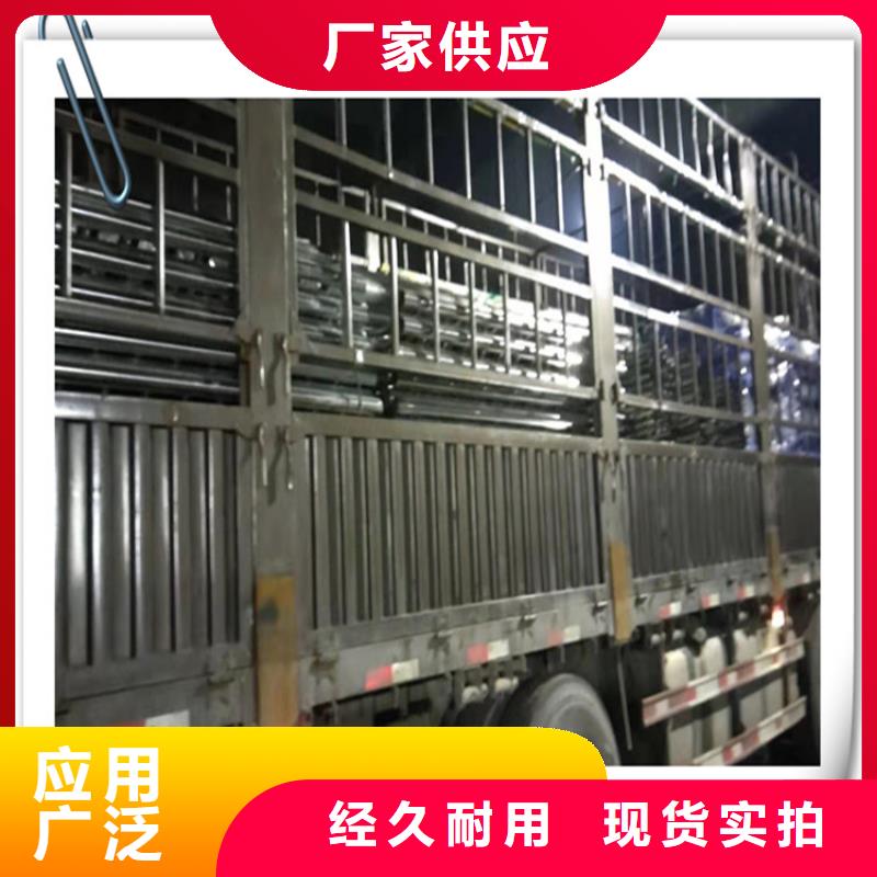 道路隔离栏视频-道路隔离栏-甘肃省(同城)服务商-张掖|庆阳|临夏|白银|甘南