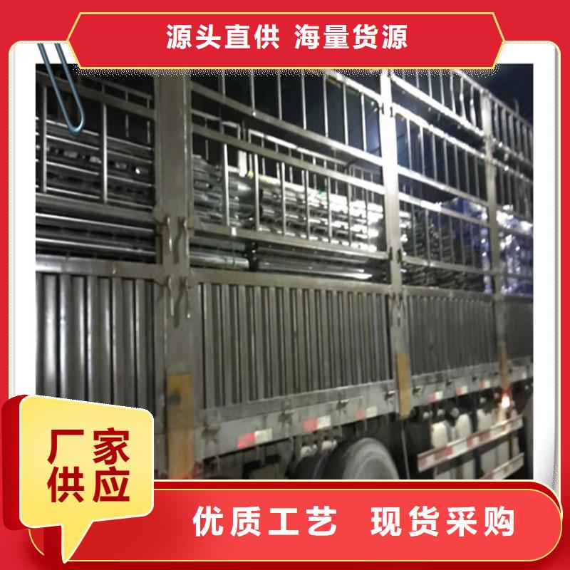 橋梁防撞護欄模板不銹鋼復合管生產(chǎn)廠家