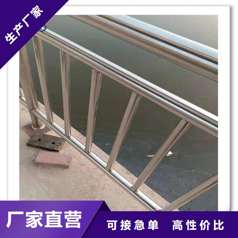 橋梁防撞護(hù)欄砼施工多少錢(qián)一米-lcbqjszp