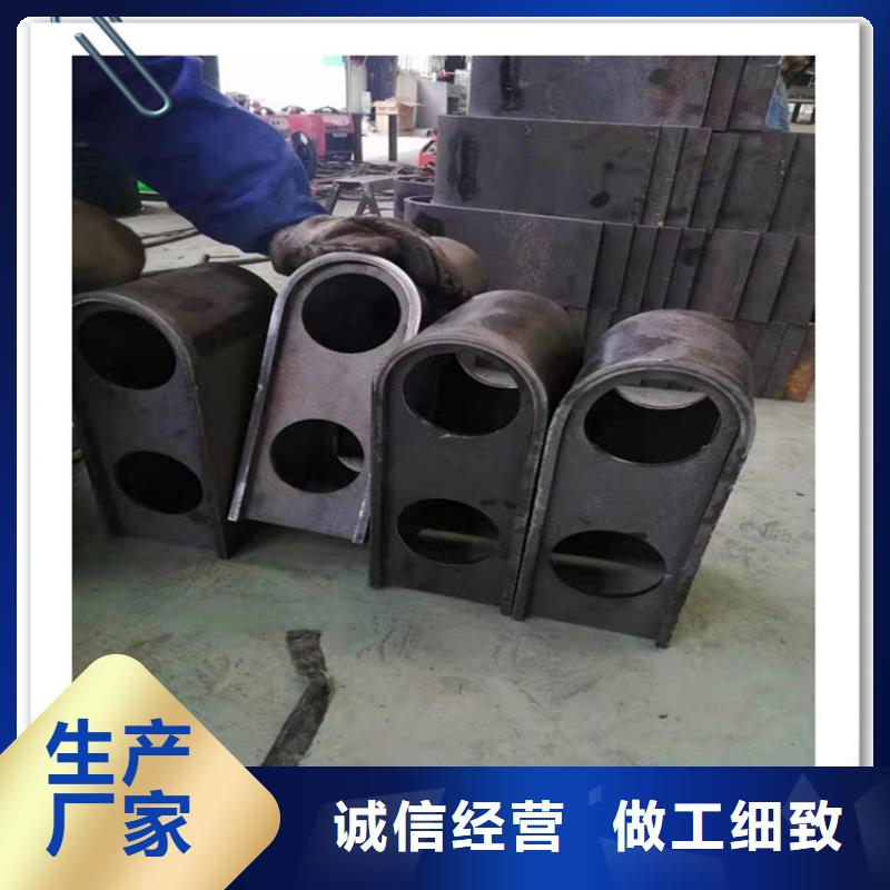 臨高縣不銹鋼復合管護欄廠-不銹鋼復合管護欄道路欄桿廠-lcbqjszp