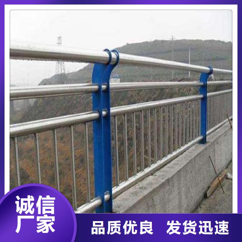 不锈钢复合管护栏桥梁护栏品质卓越