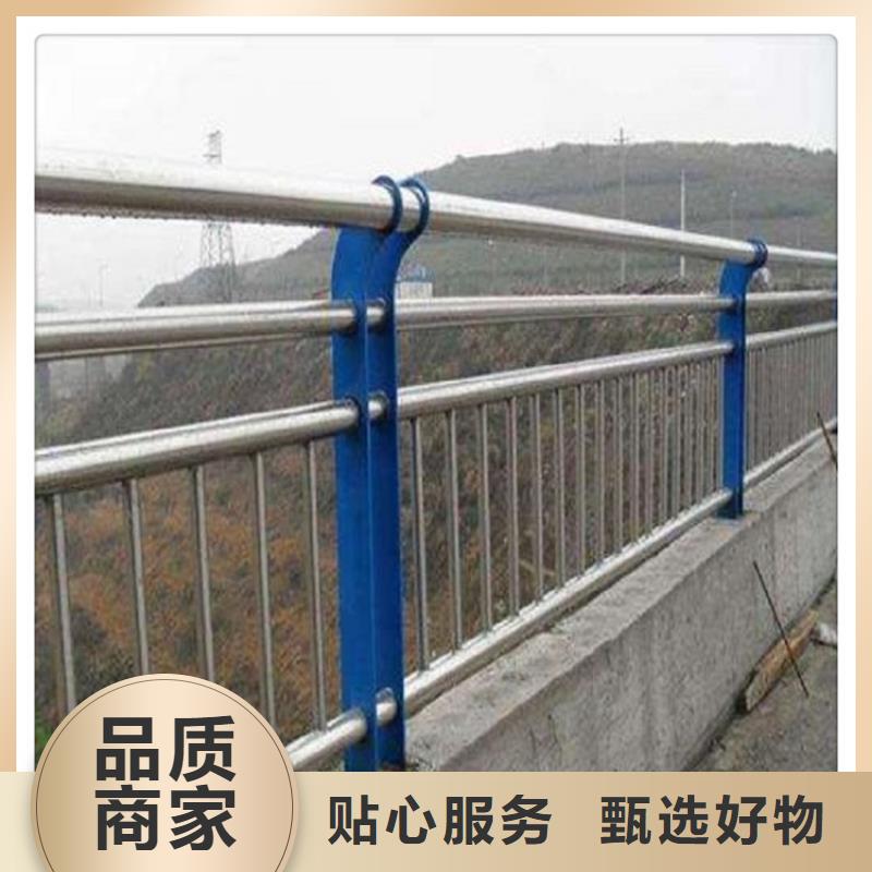 開展橋梁防撞護欄排查治理實施方案-lcbqjszp