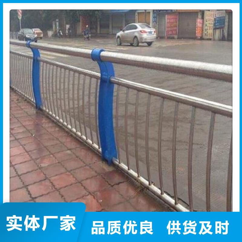 橋梁防撞護欄模板加固不銹鋼復合管生產廠家