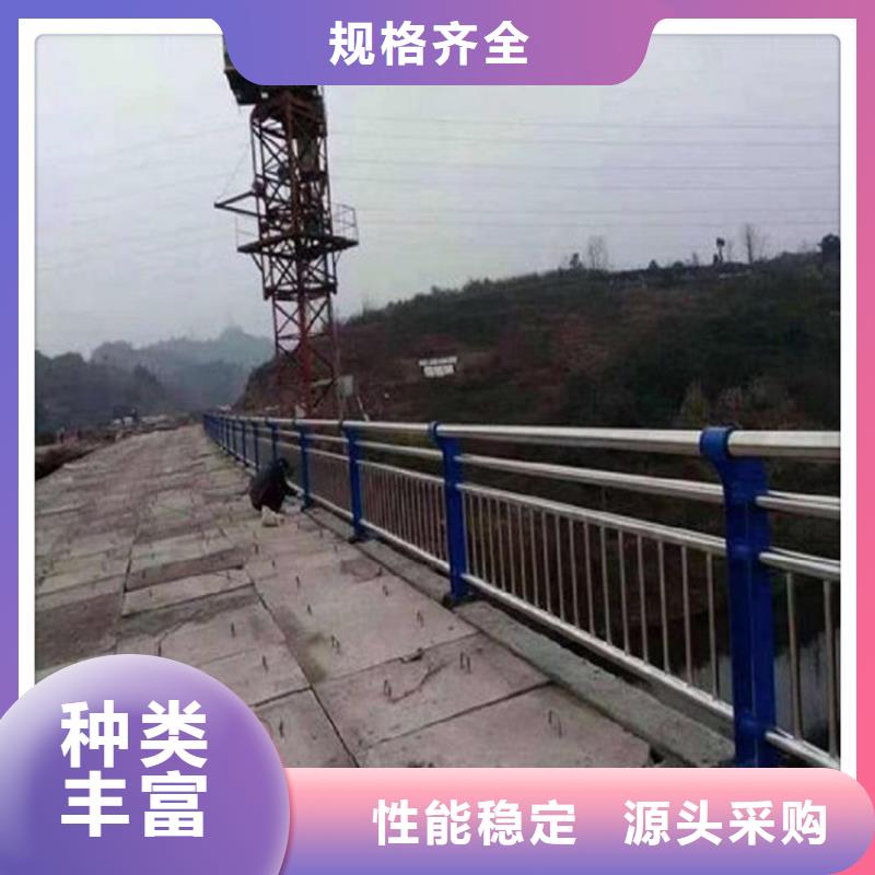 不锈钢复合管护栏桥梁护栏品质卓越