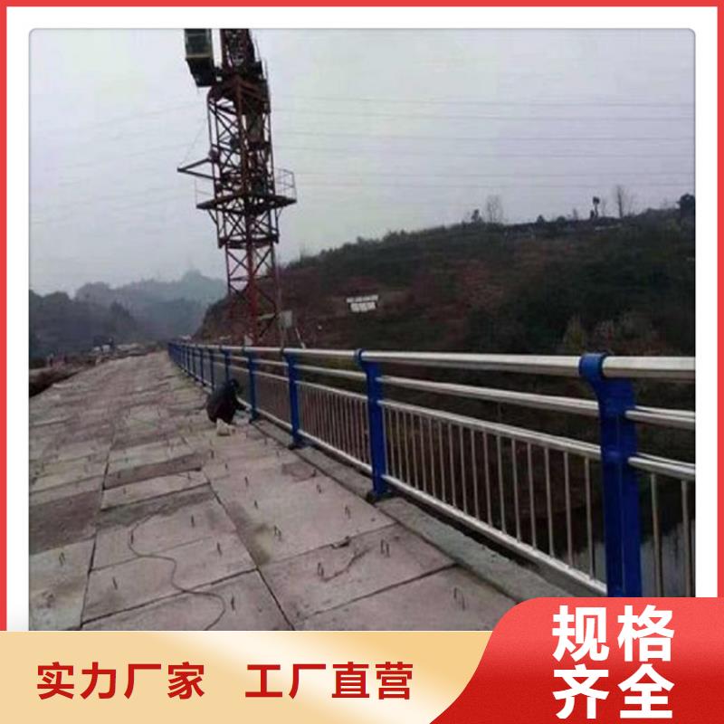 不銹鋼復合管護欄廠-鍍鋅內襯不銹鋼復合管廠-lcbqjszp