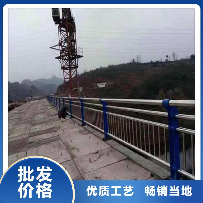 道路隔离栏视频-道路隔离栏-甘肃省(同城)服务商-张掖|庆阳|临夏|白银|甘南