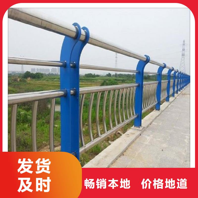 隔離不銹鋼復合管護欄生產(chǎn)商廠-lcbqjszp