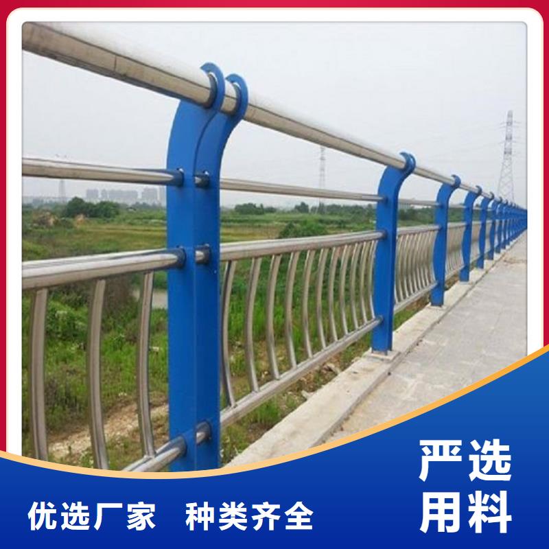 橋梁護(hù)欄防撞警示標(biāo)線
