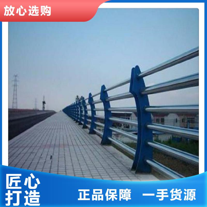 橋梁sx級(jí)墻式防撞護(hù)欄-lcbqjszp
