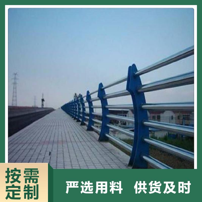 道路隔离栏视频-道路隔离栏-甘肃省(同城)服务商-张掖|庆阳|临夏|白银|甘南