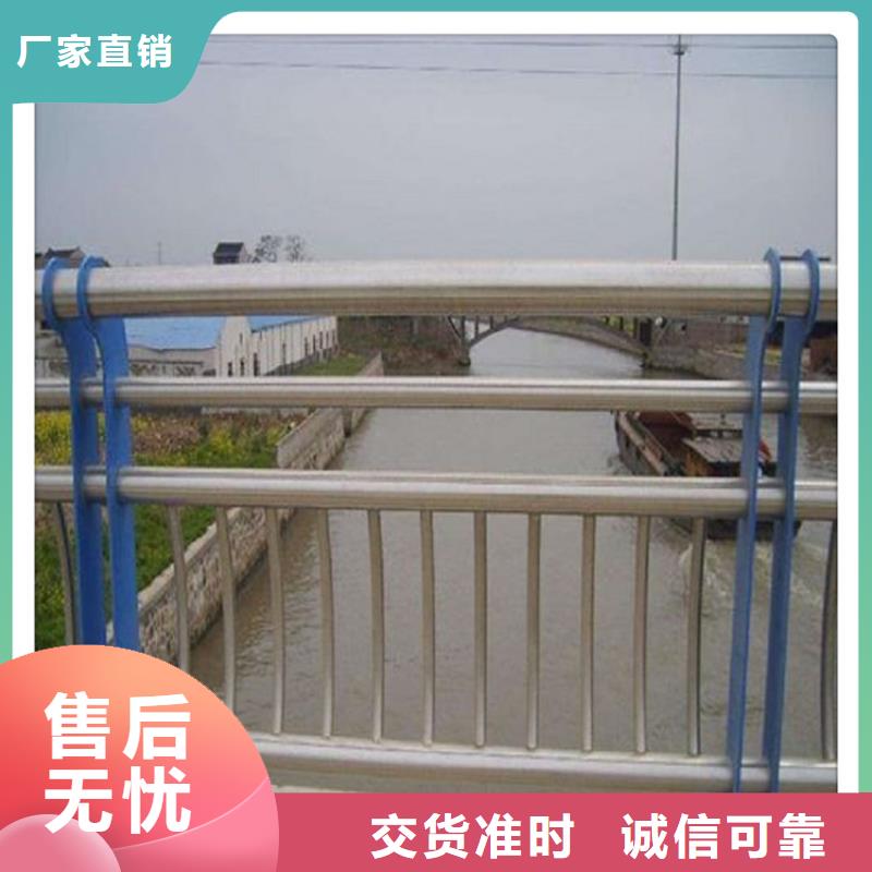 不銹鋼復合管護欄存貨充足