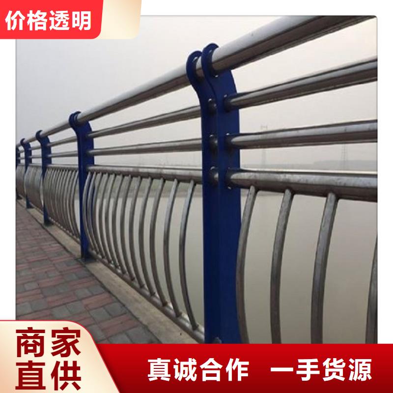 不銹鋼復(fù)合管基層廠-lcbqjszp