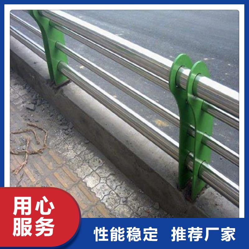 不銹鋼復合管護欄存貨充足