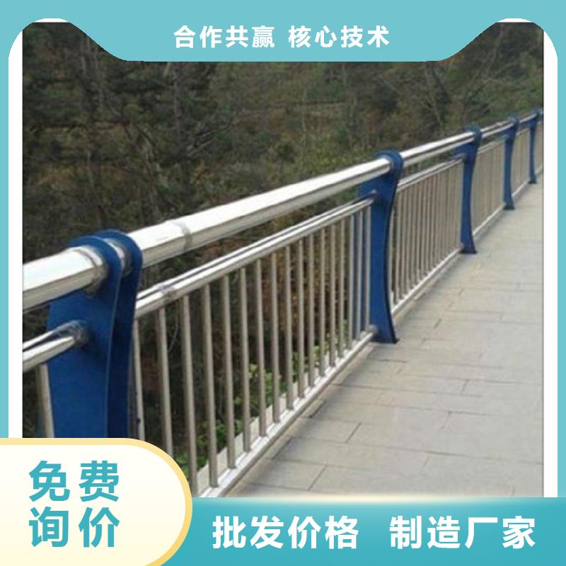 重慶城市橋梁防撞護欄高度規定--佰強護欄