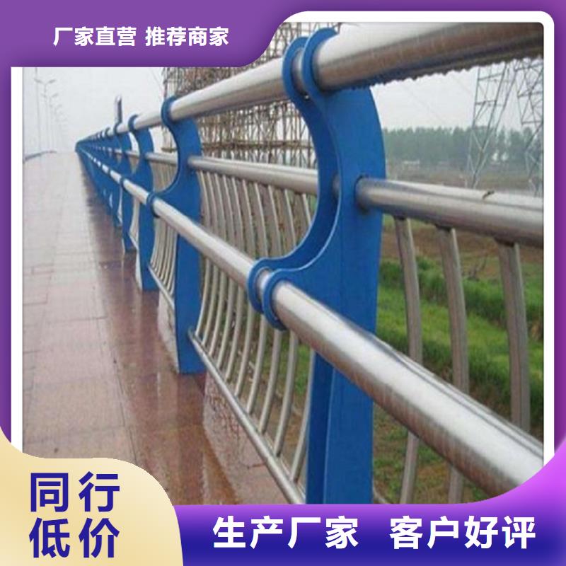 不銹鋼復合管護欄廠-銅塑管和不銹鋼復合管哪個好廠-lcbqjszp