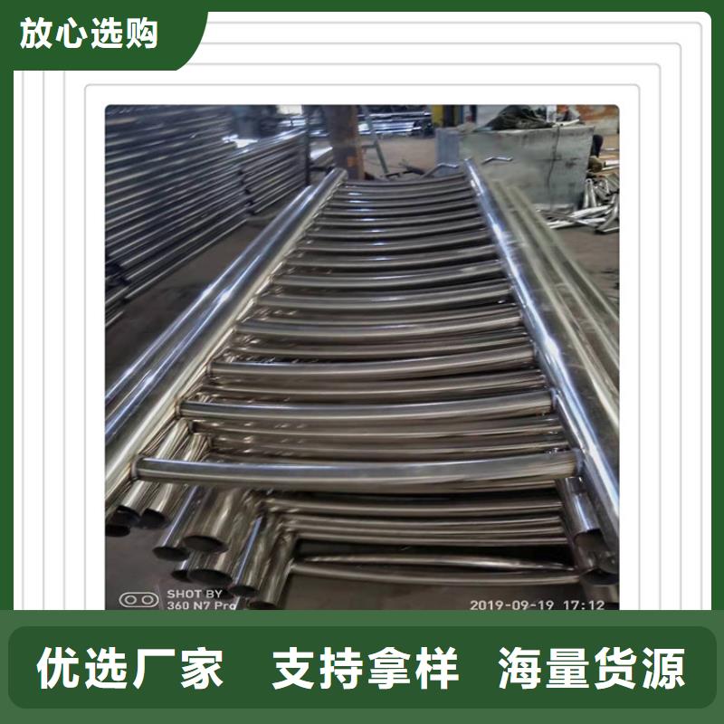不銹鋼復合管護欄河堤護欄源廠供貨