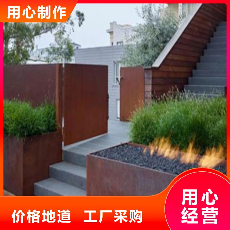 耐候板,橋梁護欄豐富的行業經驗