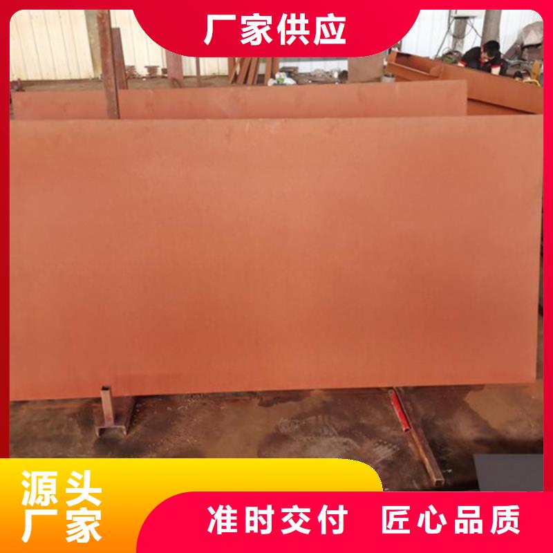 耐候板橋梁護(hù)欄買的是放心