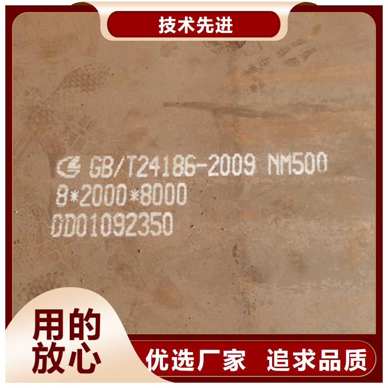 耐候板,波形護欄實力大廠家